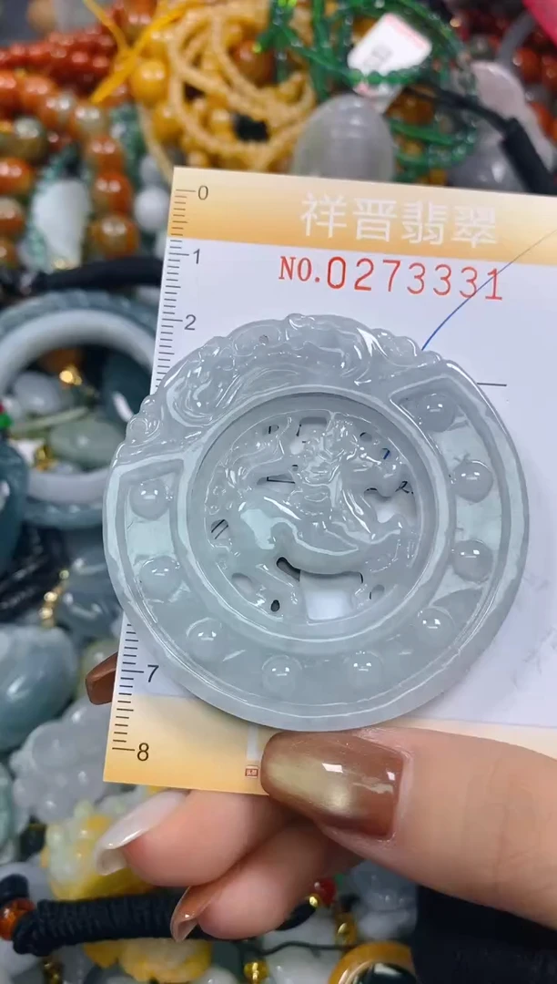 颈饰未镶嵌翡翠闪购0273331