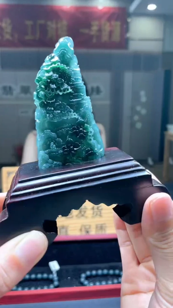 未镶嵌定制翡翠********460