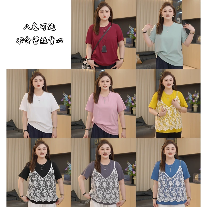 【胖佳佳】彩虹t 圆领短袖T恤夏季百搭宽松纯色上衣H625Z05041