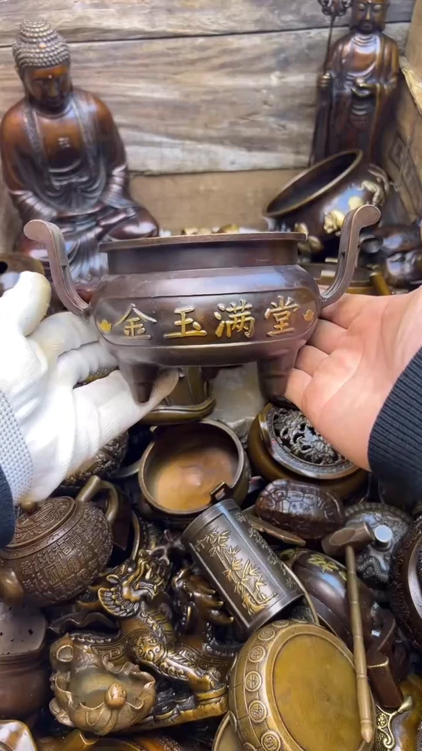 精美铜器，点击下单