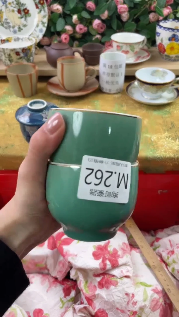 瓷片华262+2狗哥瓷器直播间111