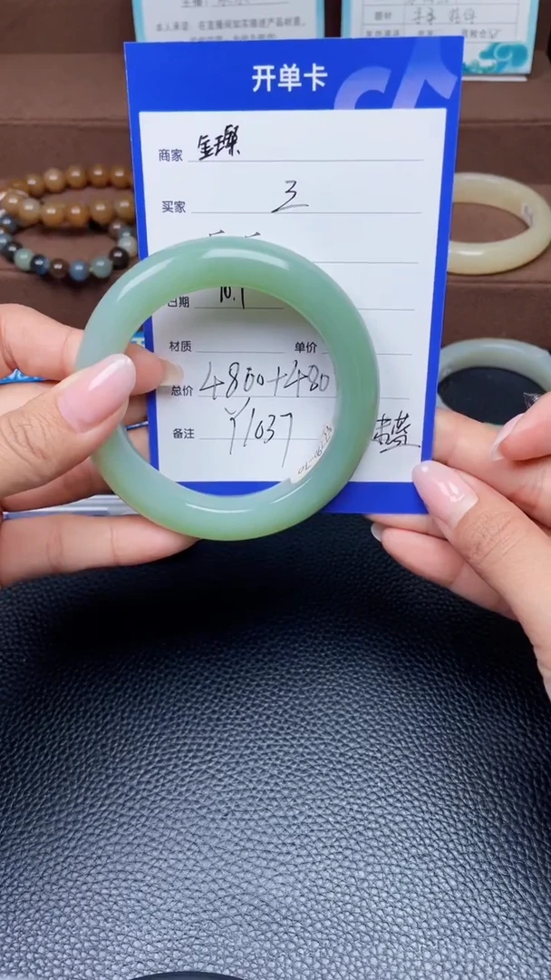 颈饰未镶嵌和田玉三****呀y1037