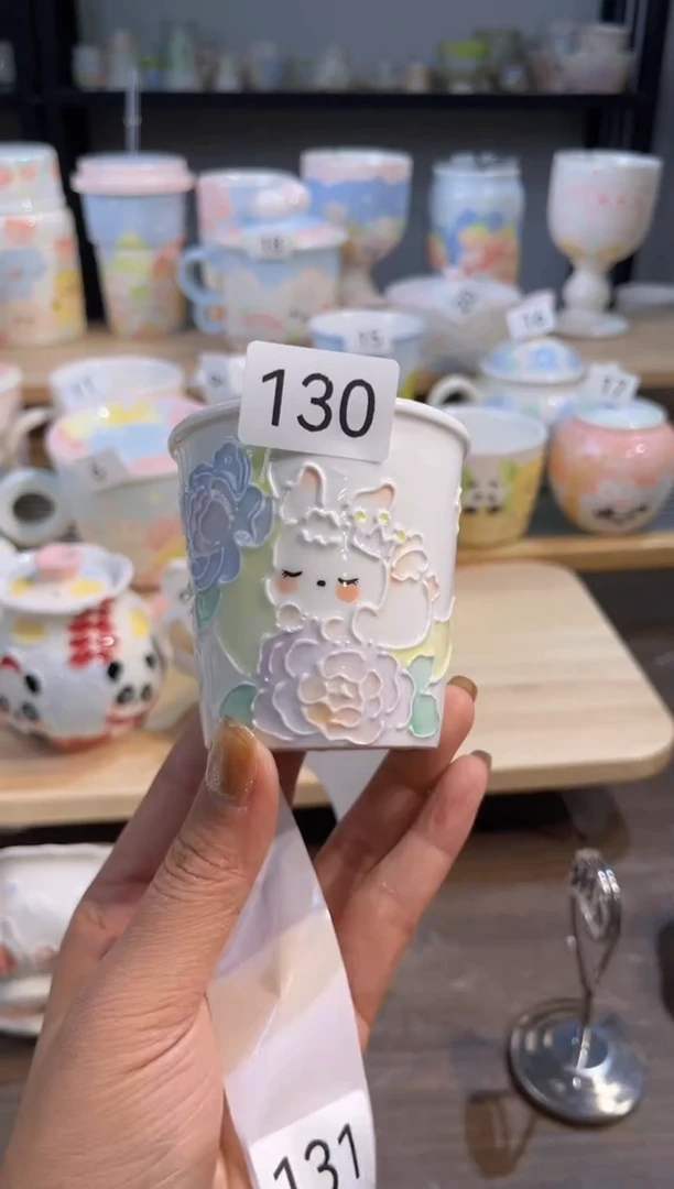 【闪购商品】130号号号号号号号号号