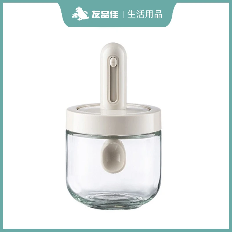【四个】300ml伸缩调料罐勺罐一体装盐罐防潮密封罐