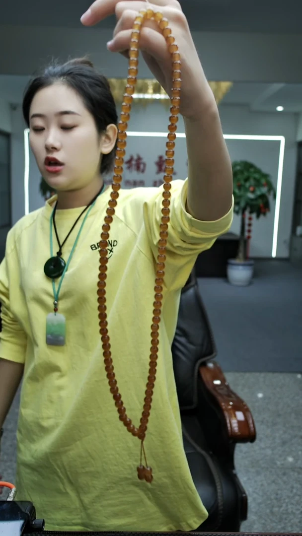 老蜜糖多样性发货