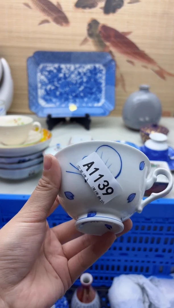 瓷片花****）1139