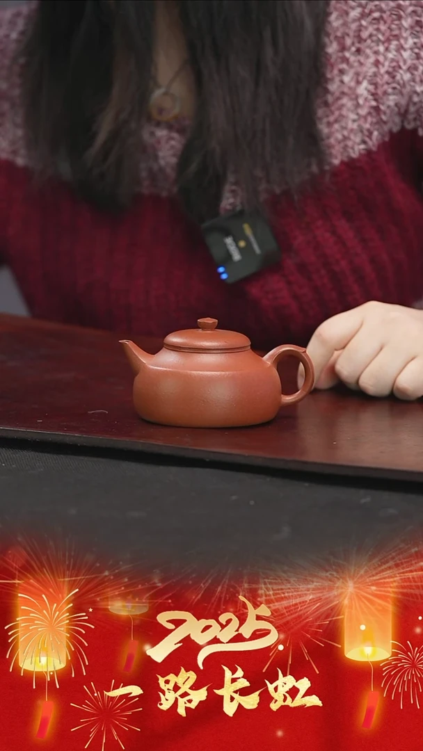 【闪购商品】紫砂茶壶堵成尧幽居