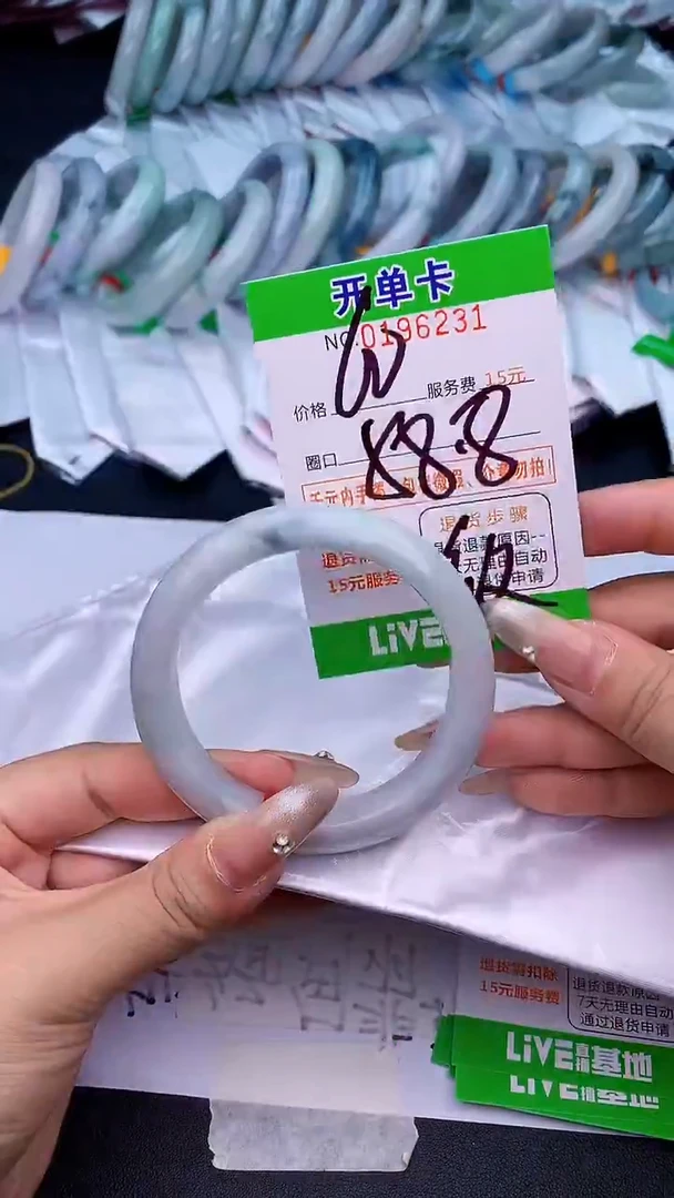未镶嵌手镯翡翠31天然缅甸A货