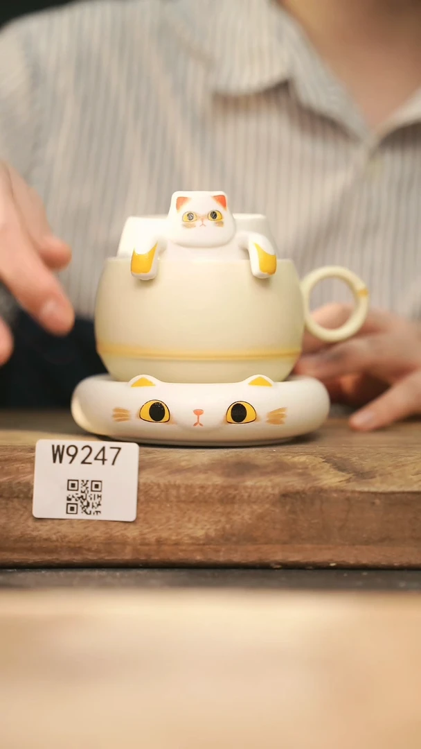 【经典福利】/ 咖啡杯@@W9247