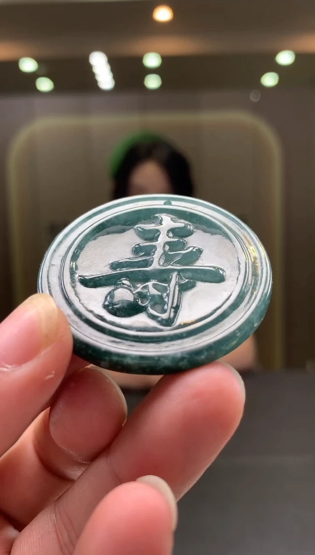未镶嵌定制翡翠********19