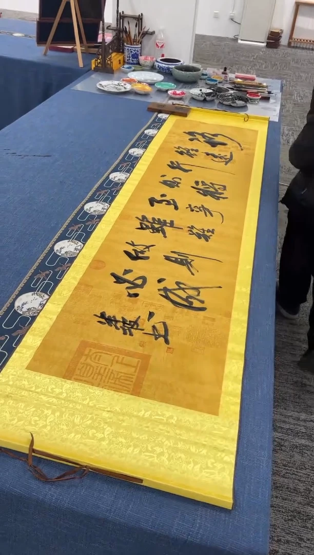 【闪购商品】书法200*50/路虽远/周作光书法卷轴