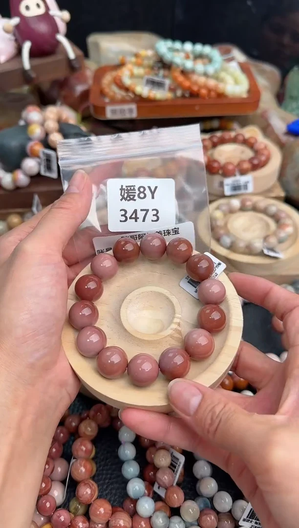 石英质玉手链未镶嵌8Y3473