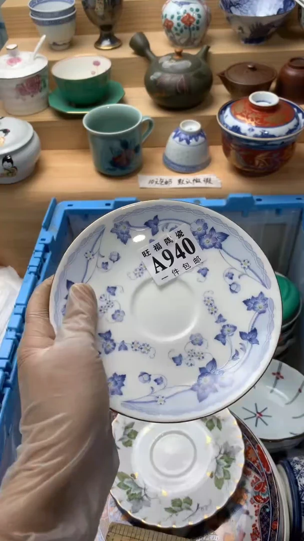 瓷片海*校长美瓷一号商品