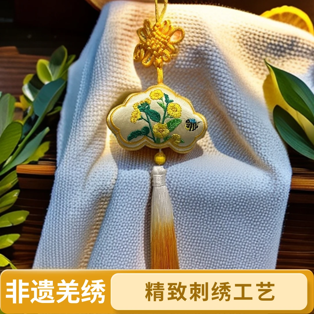 羌州绣娘宁强羌绣非遗手工刺绣工艺品礼品饰品香包汉中油菜花香包