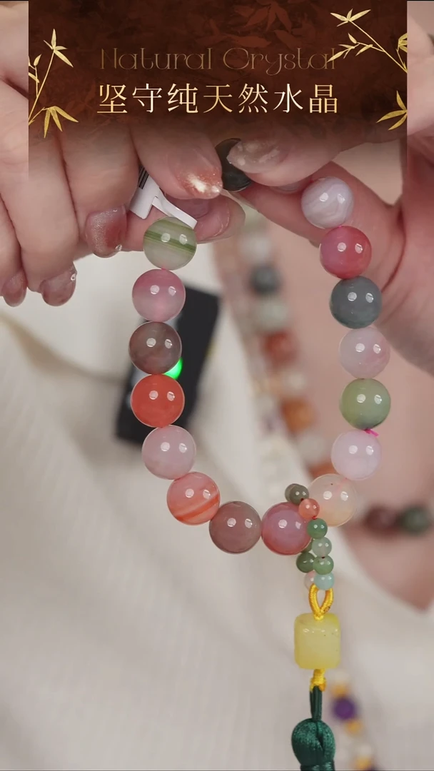 未镶嵌手串玛瑙/玉髓高品纯天然盐源彩玛瑙手持12-13mm