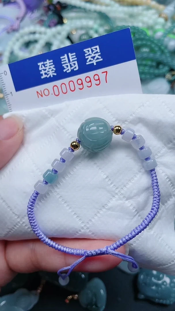 颈饰未镶嵌翡翠.0009997