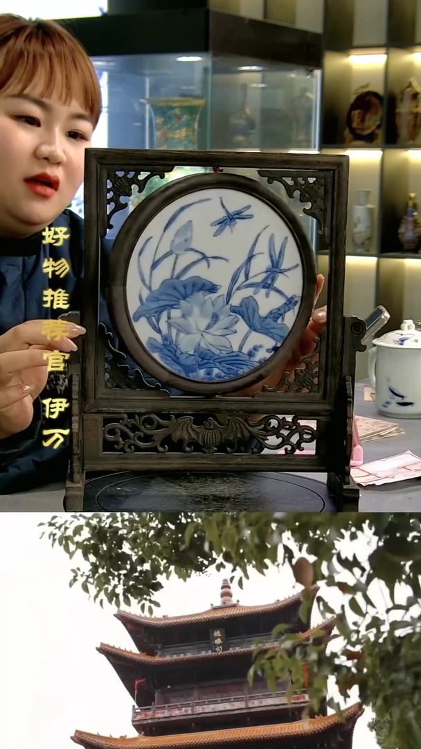 【闪购商品】摆件景德镇当代陶瓷摆件37