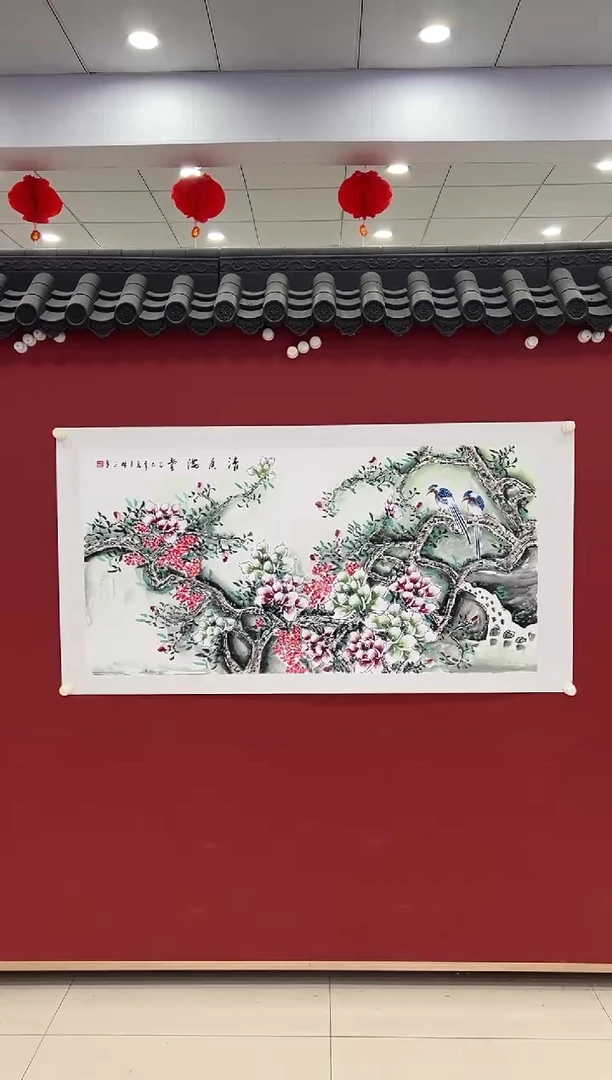 书法 国画       8平尺       宣纸