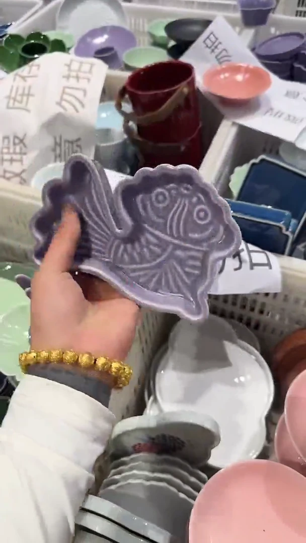 瓷片微瑕商品，介意勿拍