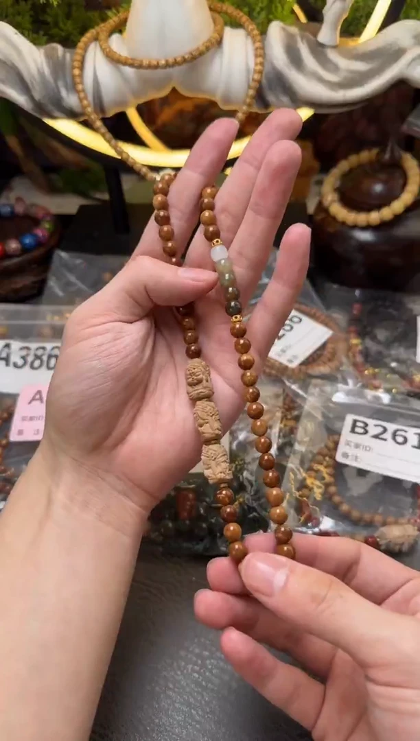 手串库克未镶嵌B171库克和田配饰双圈