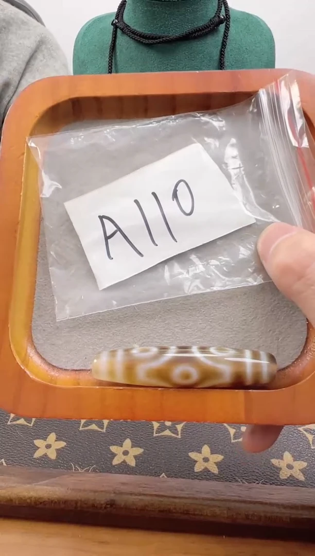 【闪购商品】玛瑙/玉髓吊坠(赠链)未镶嵌处理品