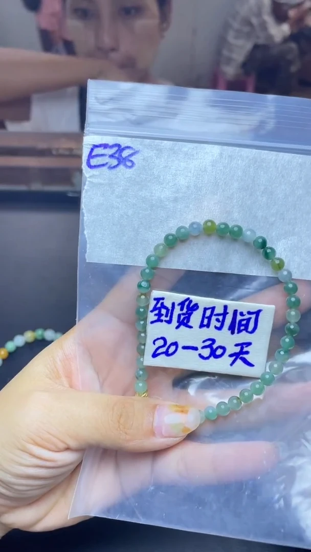 未镶嵌定制翡翠毛货需要抛光多样性拍一发一E38