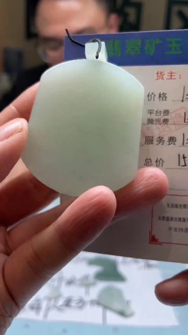 未镶嵌定制翡翠翻****⊙毛货-不退不换