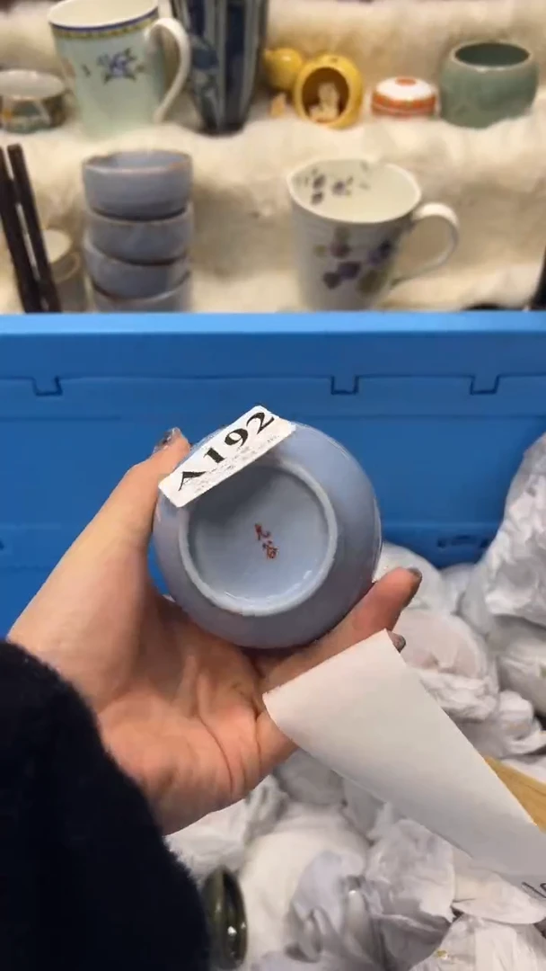 【闪购商品】瓷片          A192