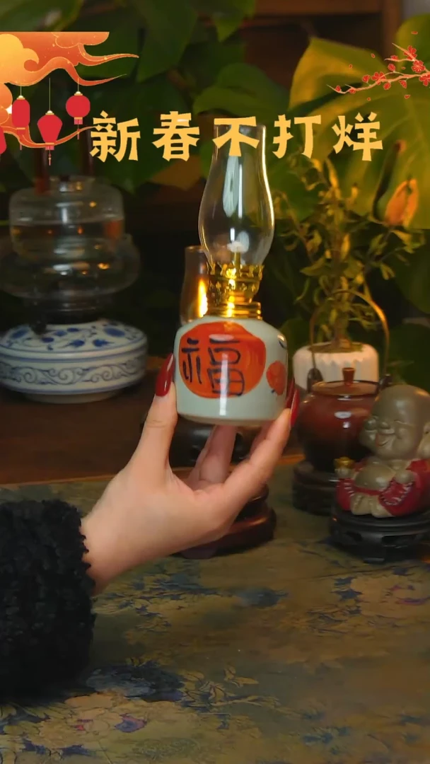 【闪购商品】景德镇陶瓷灯摆件