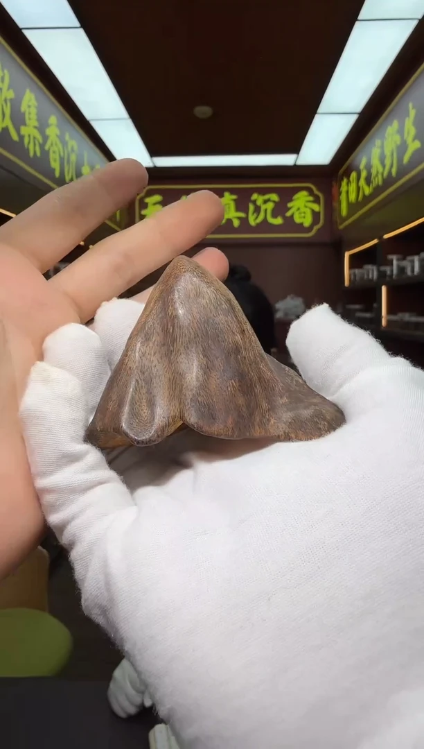 沉香吊坠7号海南包头多样性发一