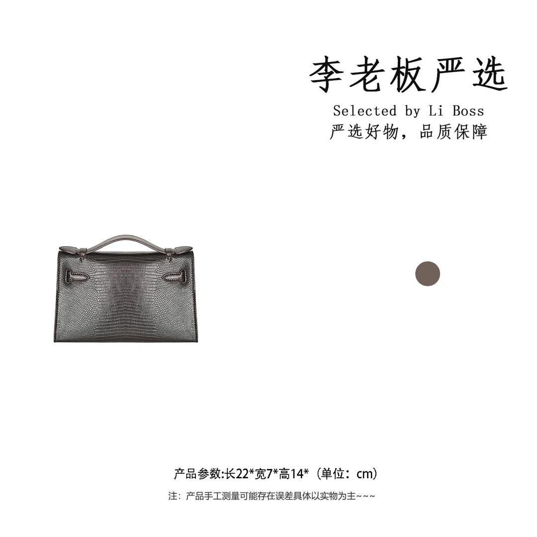 【李老板专属】轻奢风斜挎包女士复古单肩22-乌木色