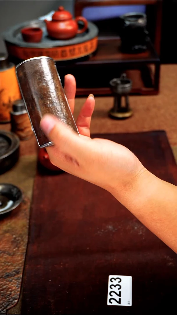 2233猛犸包锡茶则