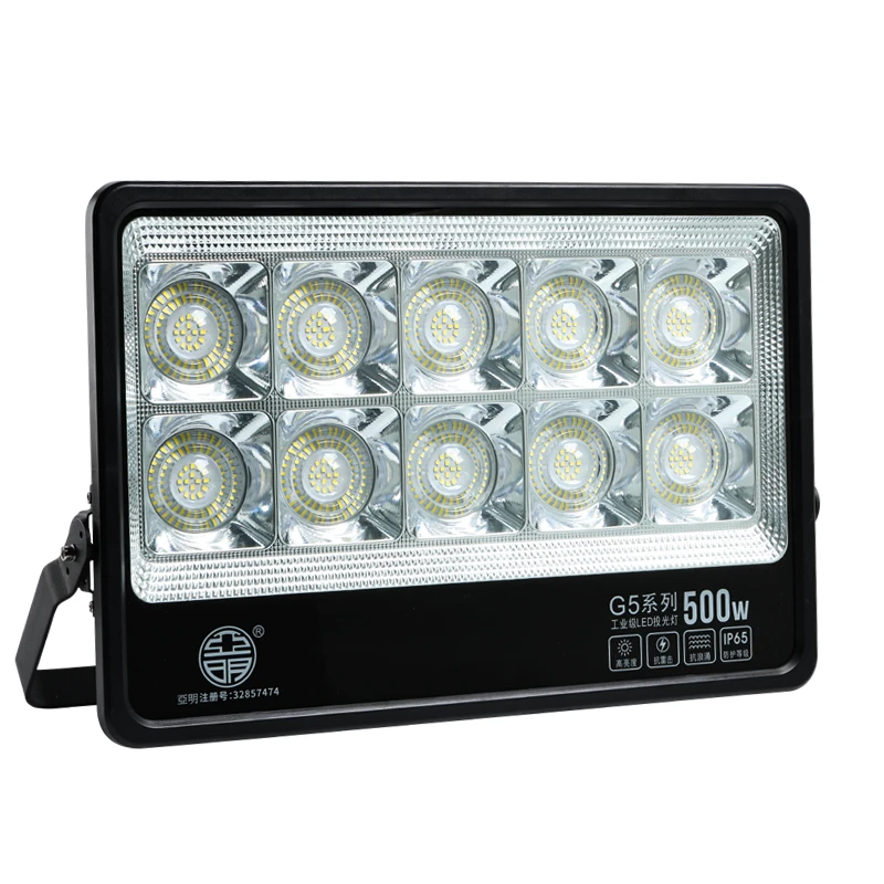 《补价专用链接》开开灯具运费差价补拍差几元拍几个！