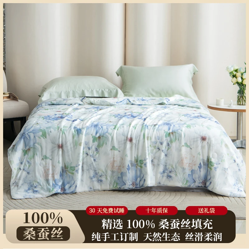 【100%蚕丝填充】AEROSILK冰感蚕丝被(繁花)礼品袋