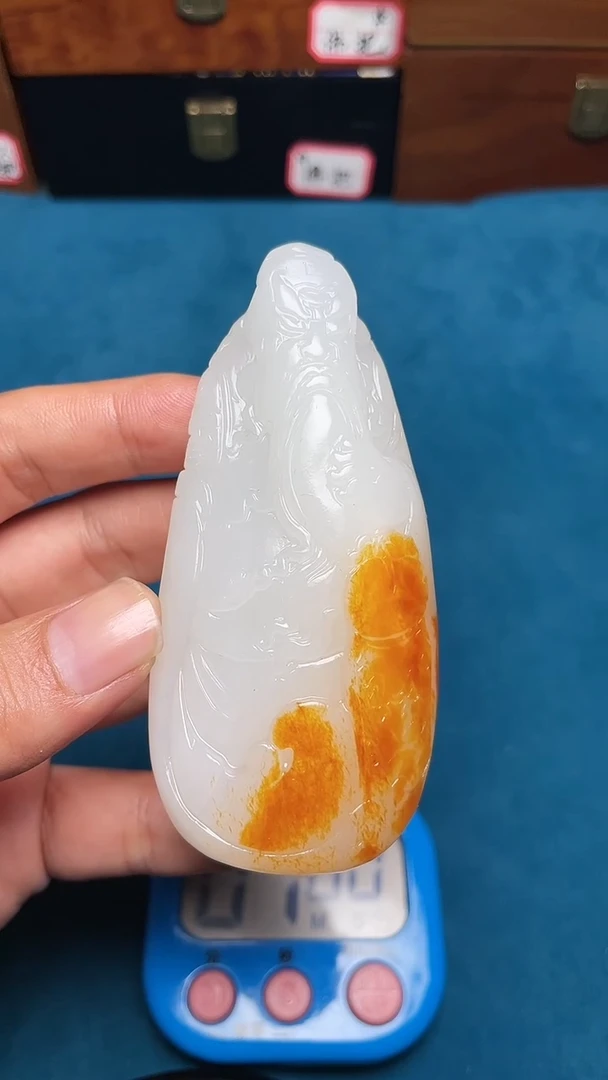 和田玉未镶嵌把件A***饰和田玉