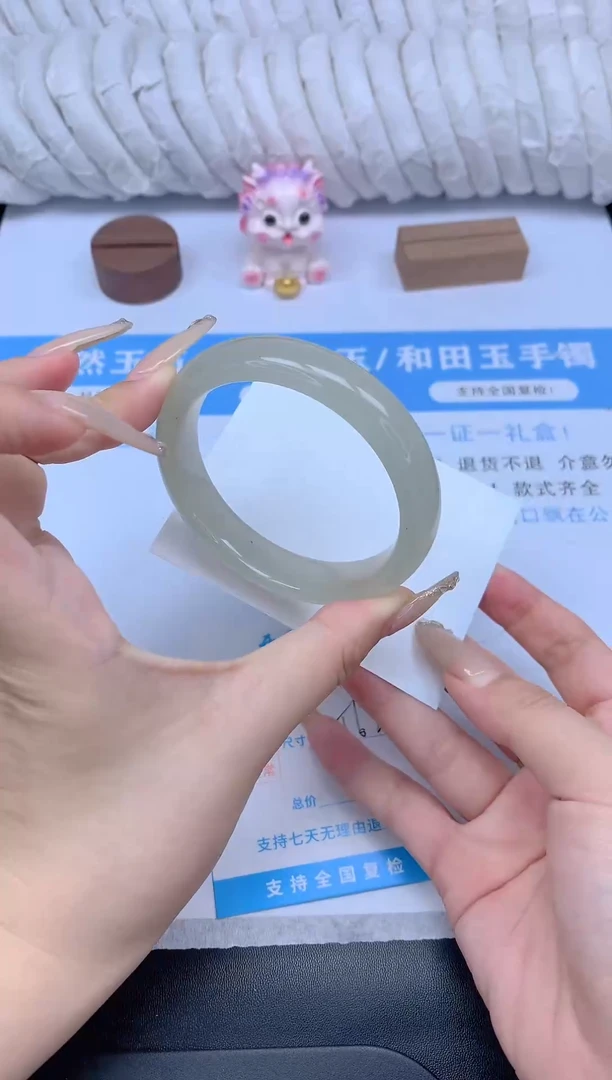 石英质玉手镯未镶嵌K6-56.2
