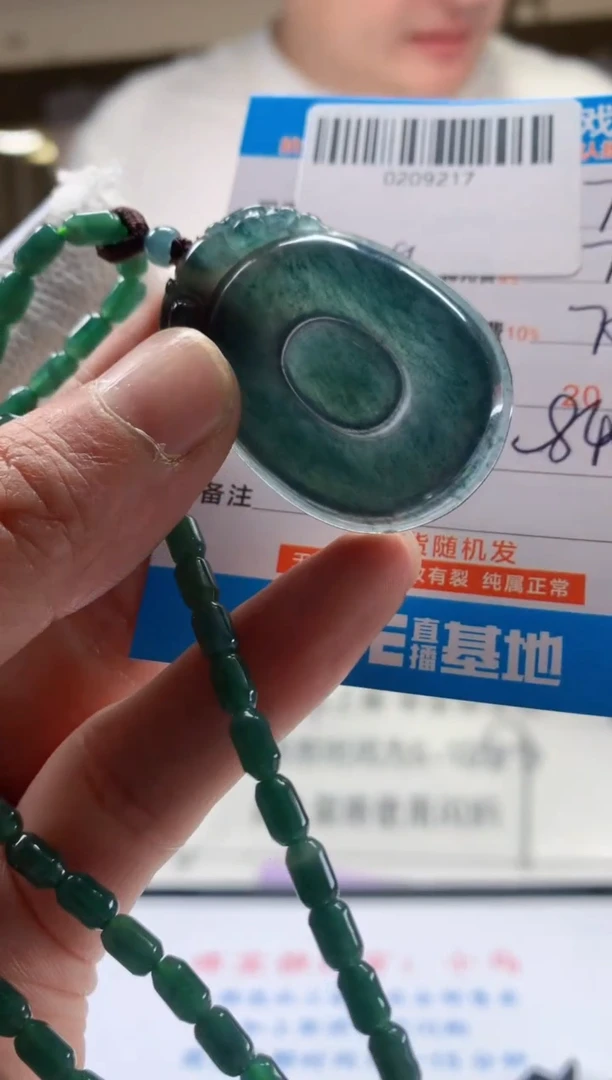 未镶嵌定制翡翠天然翡翠A货拍一发一