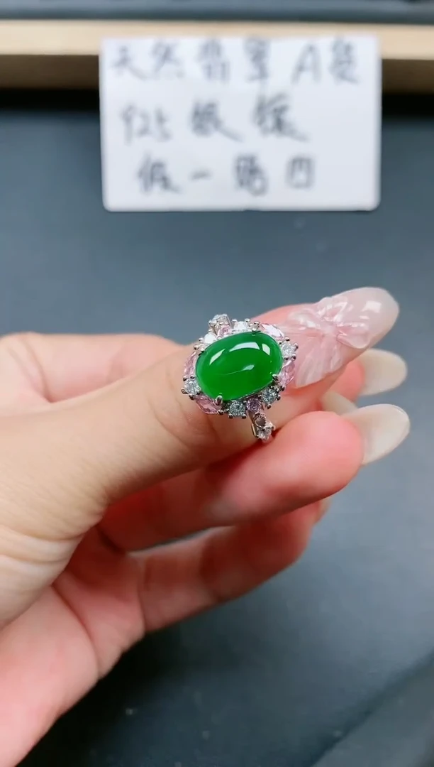翡翠戒指银S925镶嵌1111111
