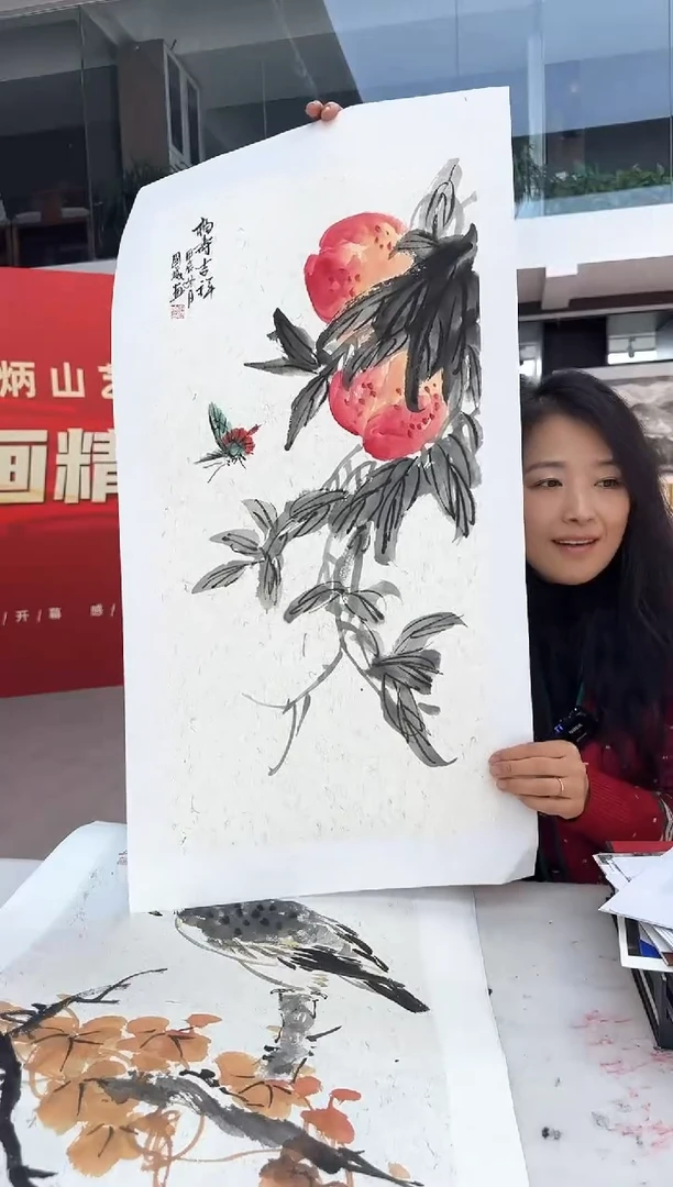【闪购商品】炳山艺术国画作品（李国威）