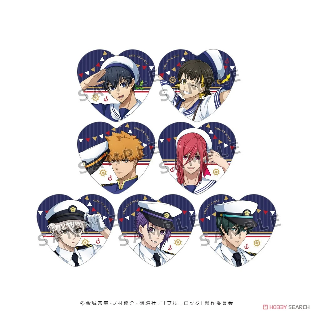 蓝色监狱 蓝锁 水手服海军风 心形吧唧 盲盒