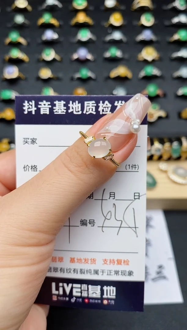 翡翠戒指银S925镶嵌..............
