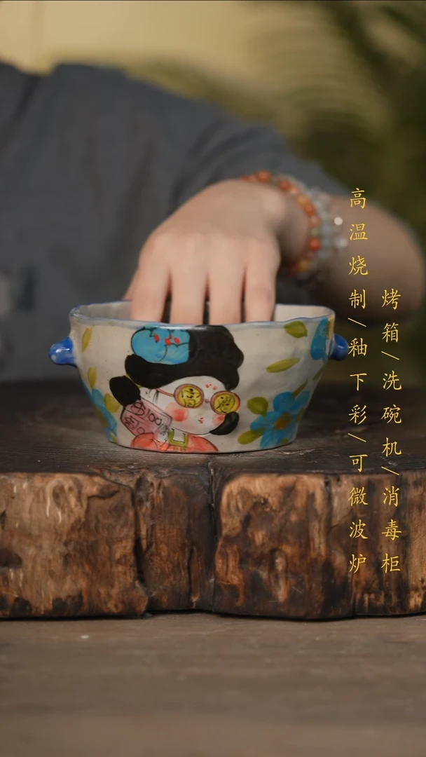瓷片景德镇高温釉下彩可微波烤箱洗碗机