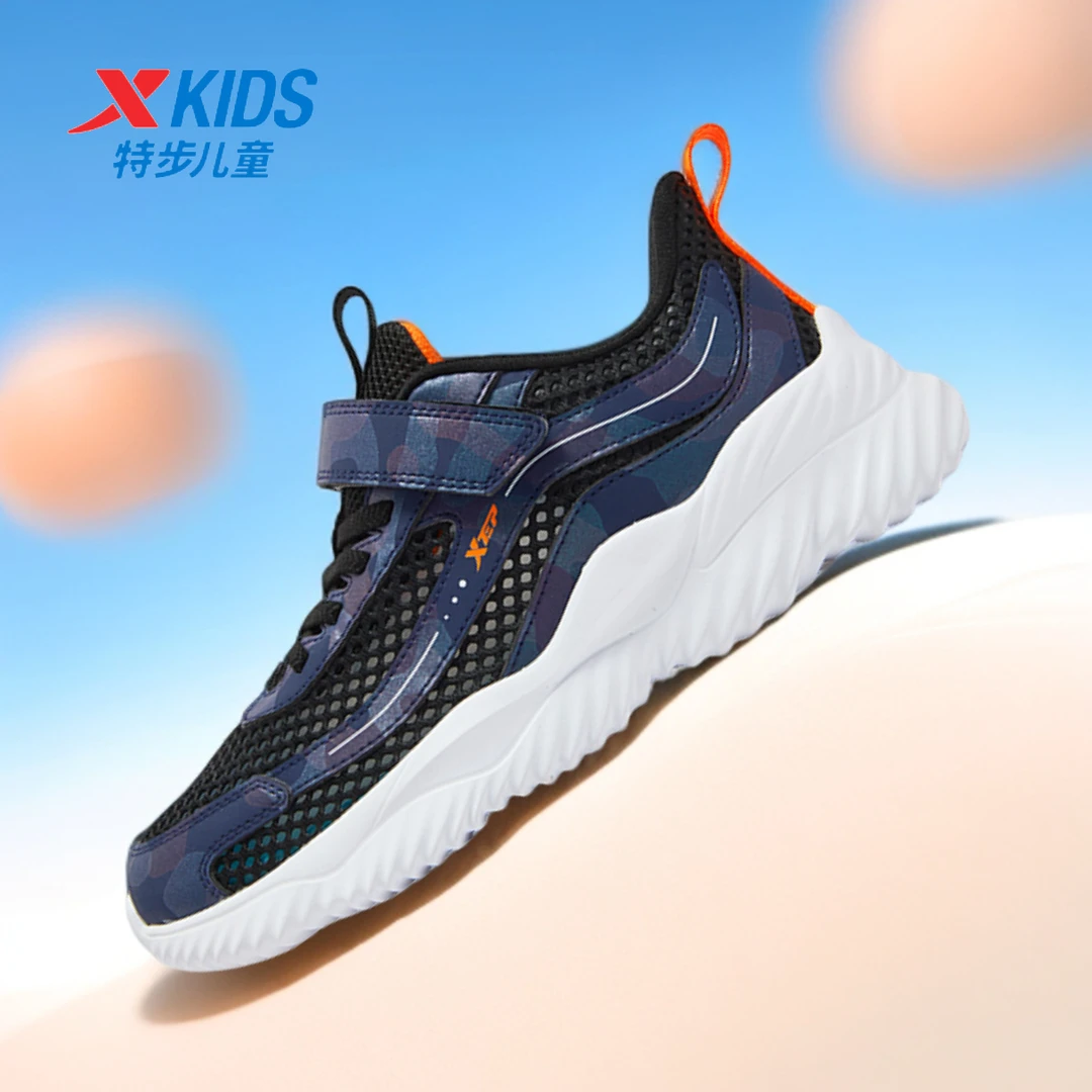 【达人专属】特步儿童夏季魔术贴大网跑鞋675215119212