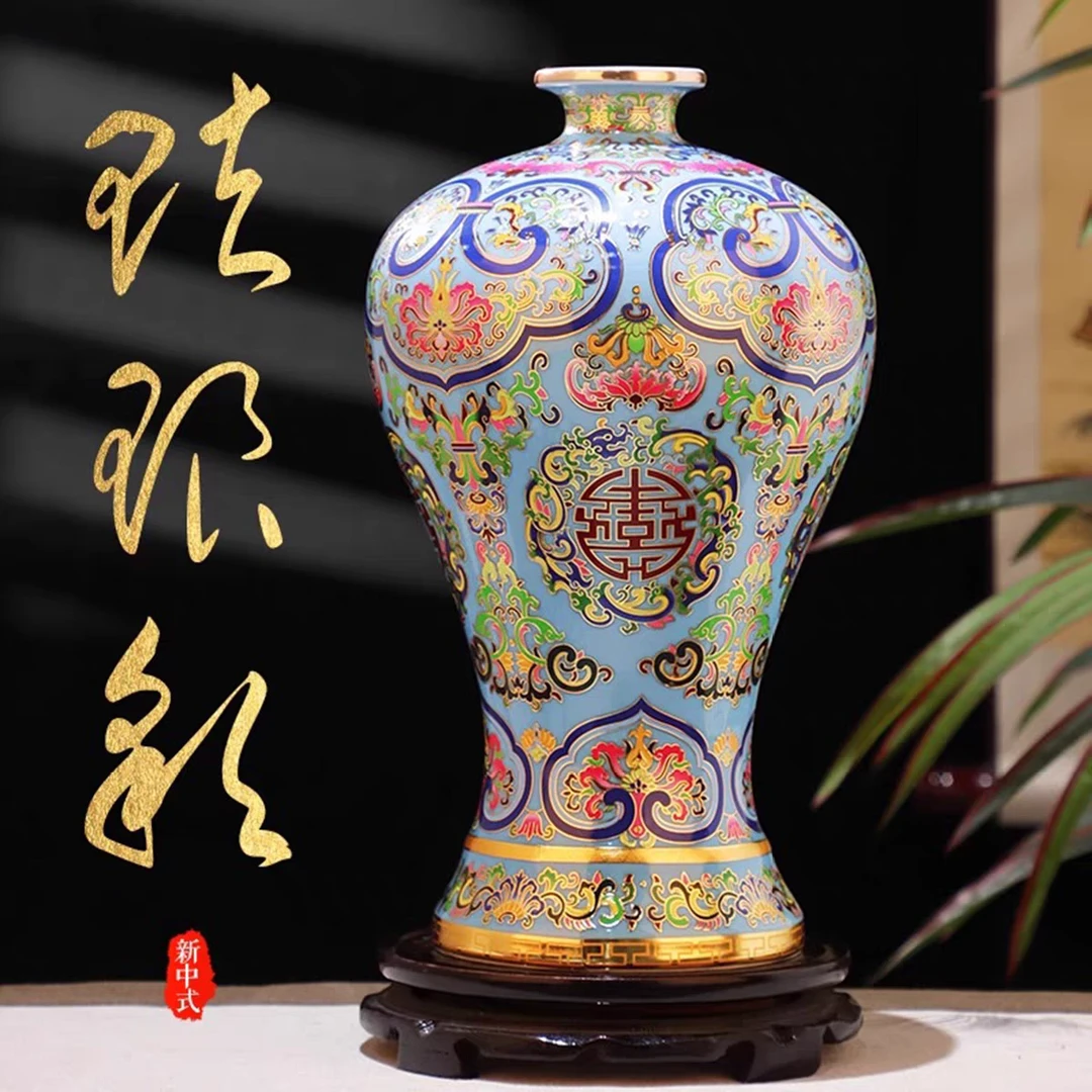 【袁氏瓷业】吉祥如意珐琅彩小花瓶（一对）