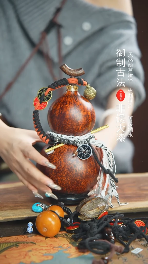 【闪购商品】146号精品大漆酒葫芦防腐防渗装水茶酒1