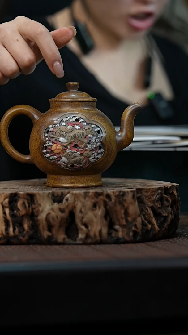 宜兴岁颐传砂原矿全手