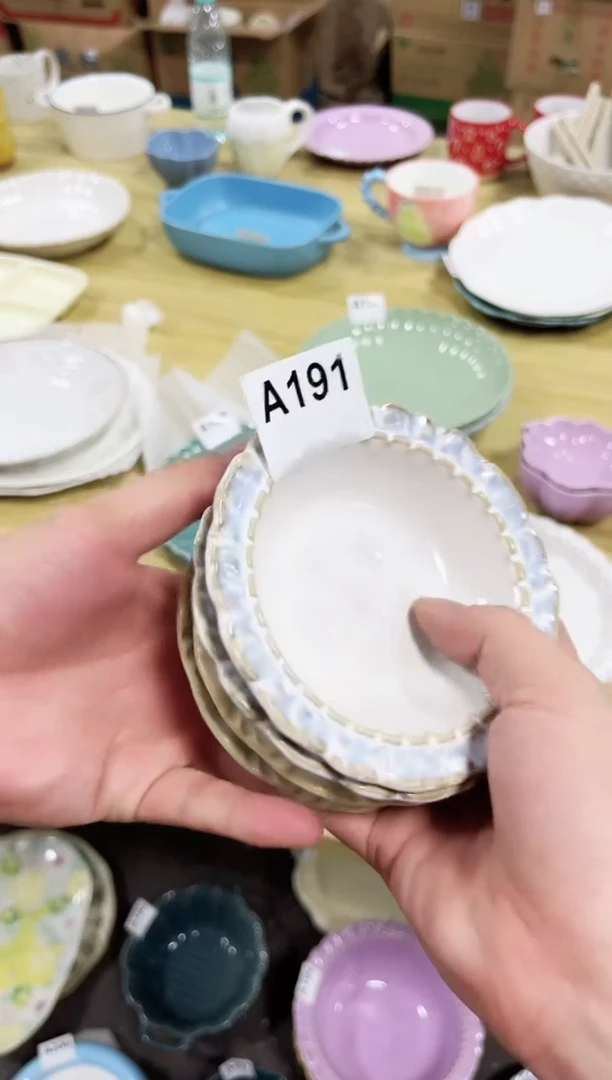 其他a191味碟4个