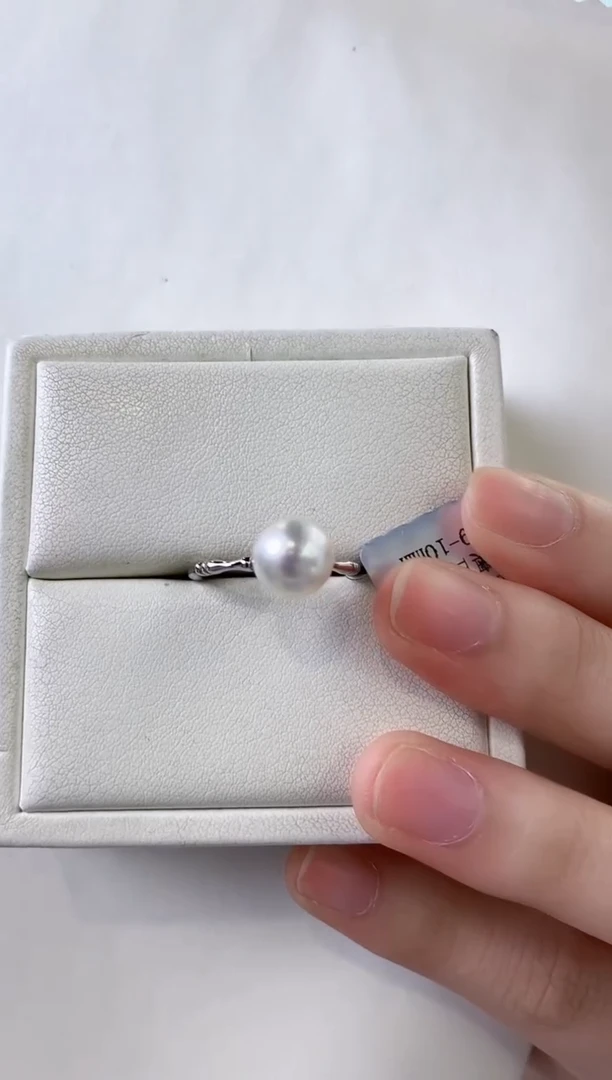 【闪购商品】海水珍珠戒指银S925镶嵌9-10澳白珍珠戒指