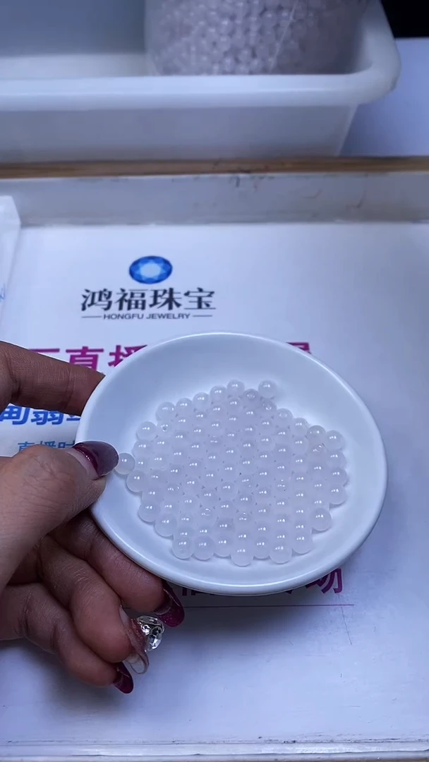 未镶嵌散珠南红玛瑙A1780 淡紫荔枝冻6mm30颗9元