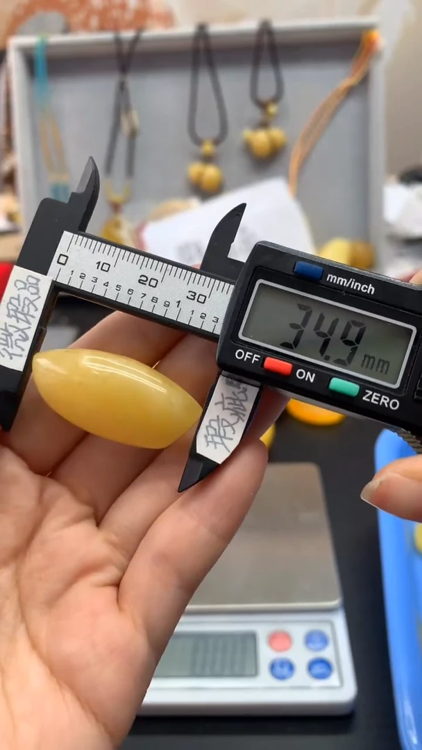 【闪购商品】琥珀珠宝奇石未镶嵌1138
